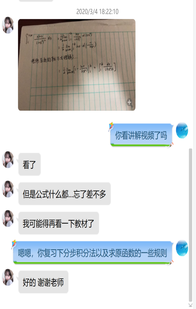 亚洲博彩app