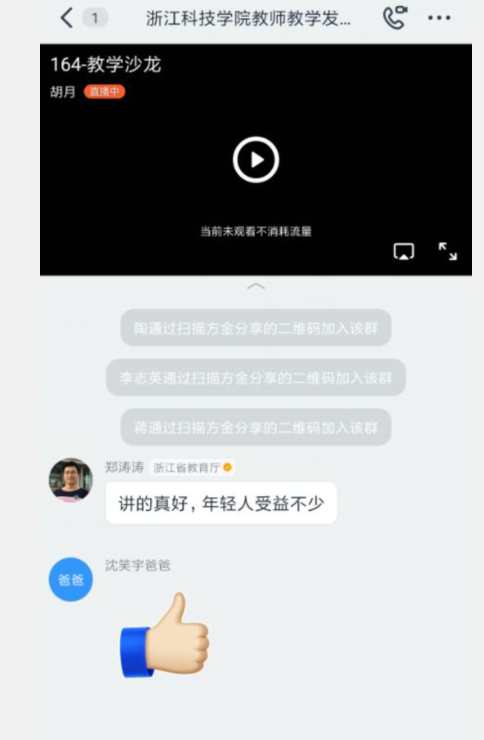 亚洲博彩app