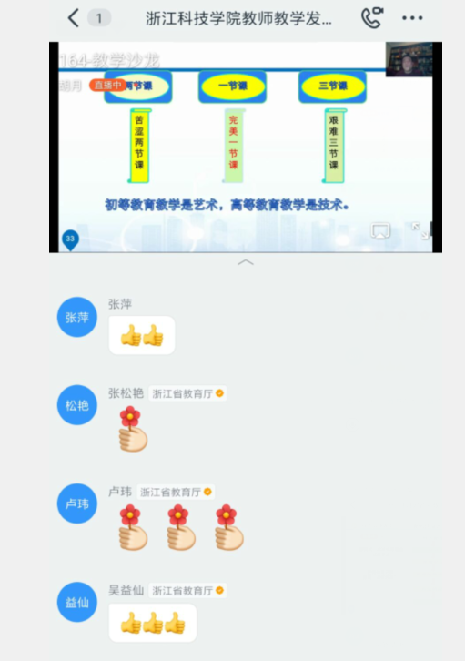 亚洲博彩app