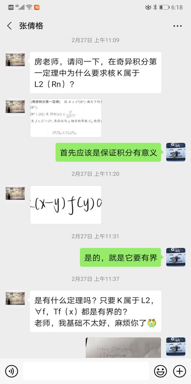亚洲博彩app